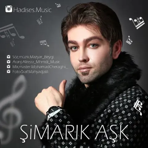 دانلود آهنگ هادی ساده دل به نام Simarik Ask