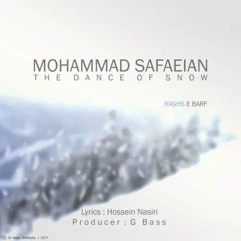 دانلود آهنگ محمد صفاییان به نام رقص برف